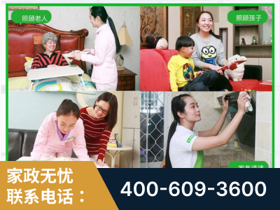 中卫-企业展示图