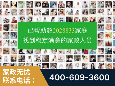 中卫-企业展示图